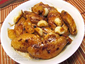 garlic-chicken-wings