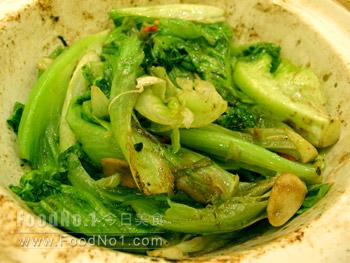 gg-lettuce