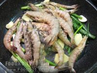 ginger-fried-shrimp-b