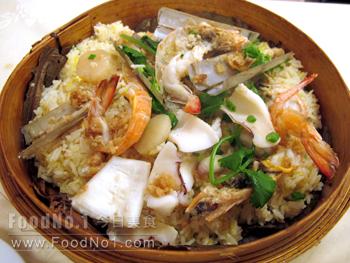 lotusleaf-seafood-steamed-rice
