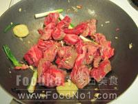 parsley-onion-sirloin03