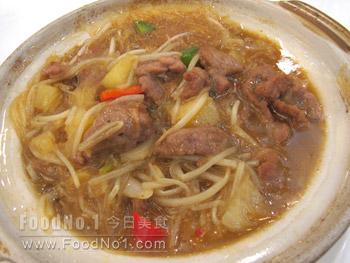 satay-beef