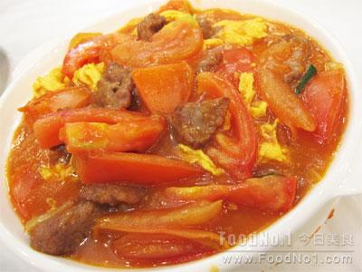 tomatobeefegg