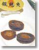 fake-abalone.jpg