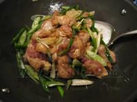 onion carrot_chicken_4