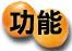 food-tt-fruit-20000107a03.jpg (7719 bytes)