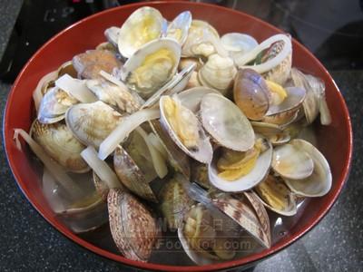 oilsaltyclam 1