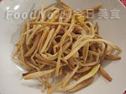 goldpin180a.jpg goldpin180a.jpg