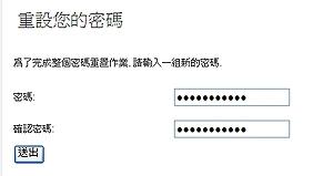 faq002g