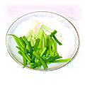 food-scallion-chopped.jpg (5281 bytes)