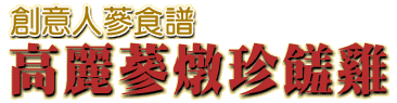 ktg-rep-01hl.gif ktg-rep-01hl.gif