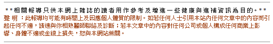 tcm-declare.gif tcm-declare.gif