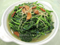 蒜子上湯西洋菜 蒜子上湯西洋菜