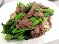 芥蘭炒牛肉